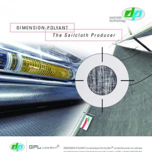 GPL Lite Skin®